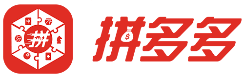 拼多多娛樂城 logo